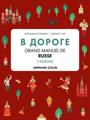 cover image of V DOROGE--Grand manuel de russe